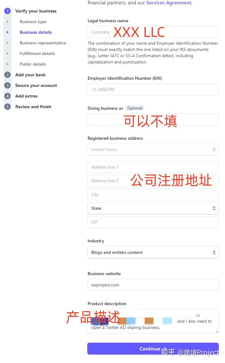 Stripe注册与激活– 如何用美国公司合规注册激活Stripe - 知乎