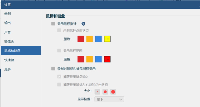 如何为视频添加旁白，有哪些操作技巧？ - 知乎