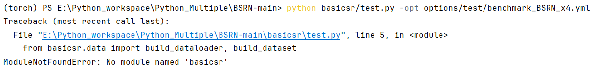 BasicSR超分辨率复现踩坑 - 知乎