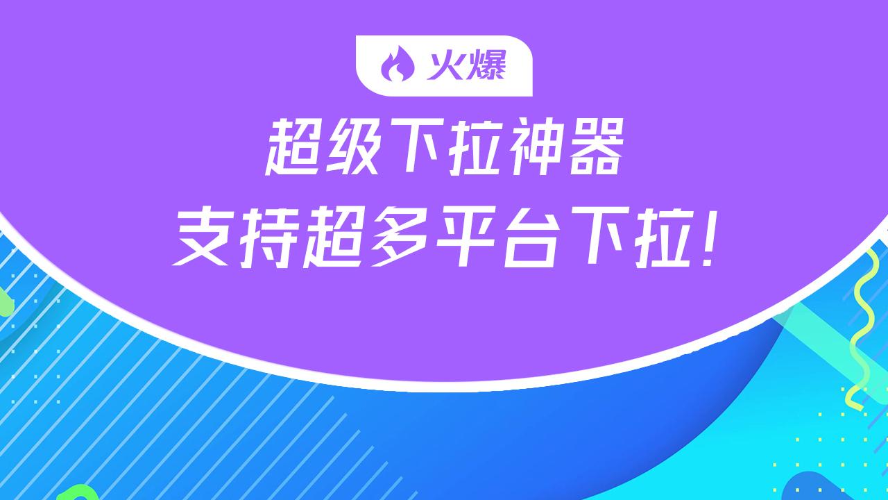 必应浏览器自定义搜索引擎_必应浏览器自定义搜索引擎下载