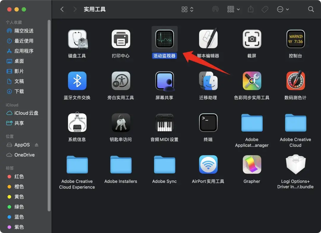 Mac 应用卡死怎么办?赶紧试试以下5种方法 - 知乎