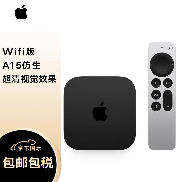 2022 年新款A15 Apple TV 4K 发布，内地用户值得购买吗？ - 知乎