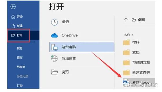 Een document maken in Word voor het web Microsoft Ondersteuning