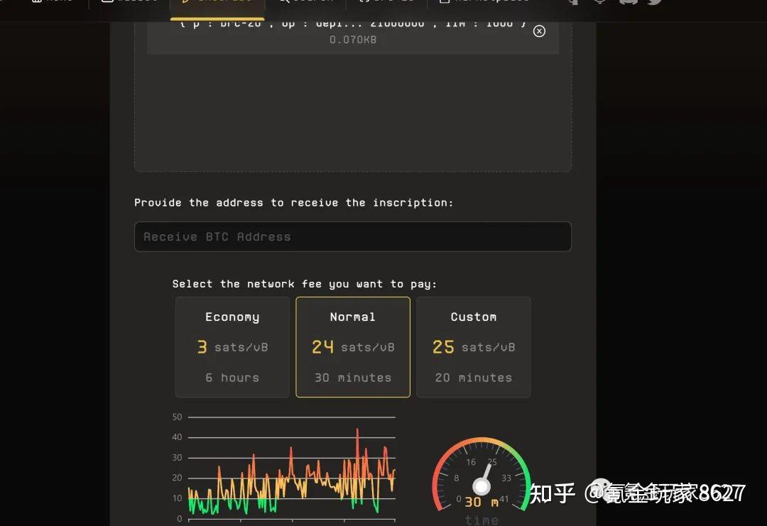 BRC20新手操作教程大全资料合集- 知乎