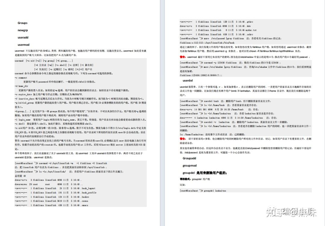 154页linux学习笔记，Linux大神超详细全面总结，学完快速掌握 - 知乎