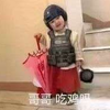 哈哈的