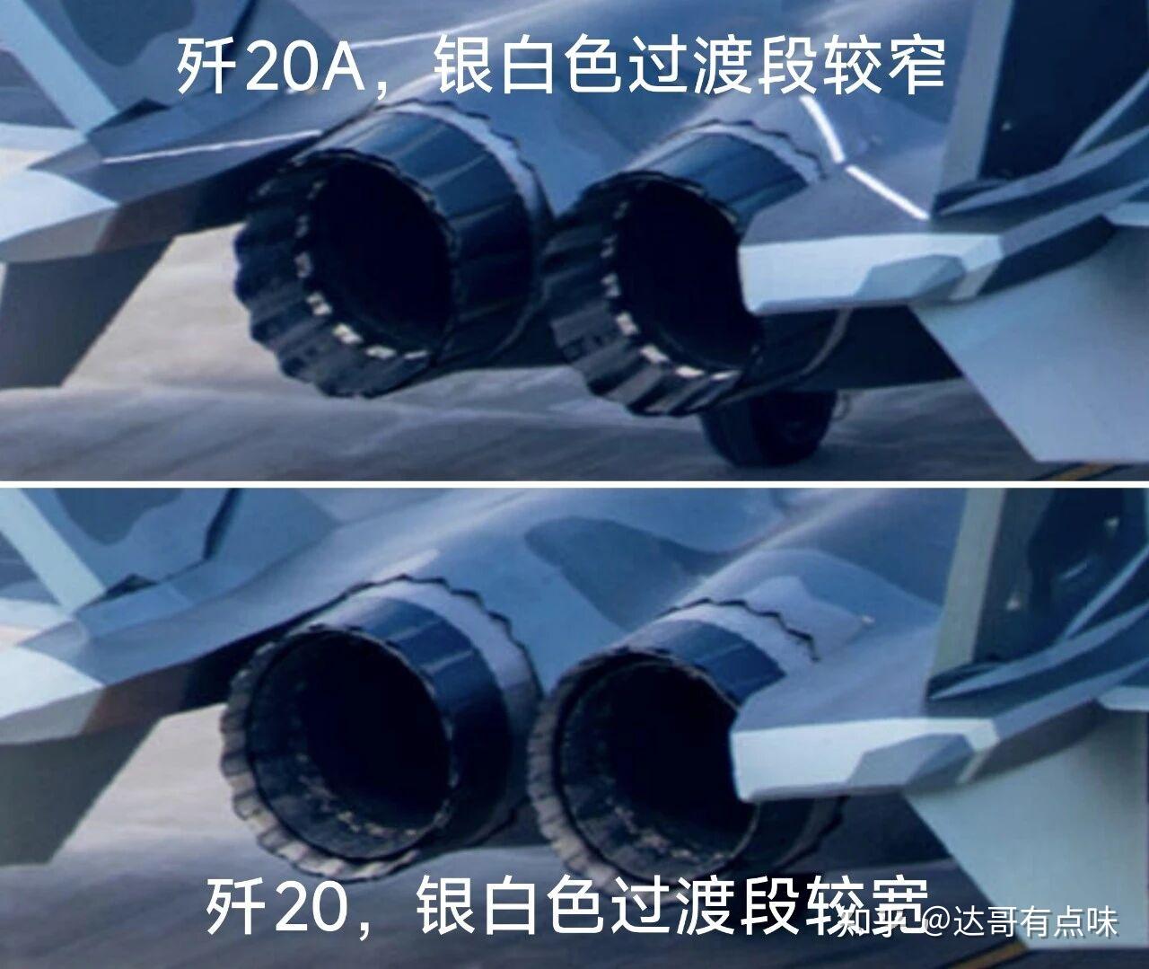 成飞新年第一飞虽迟但到，比沈飞更劲爆 - 知乎