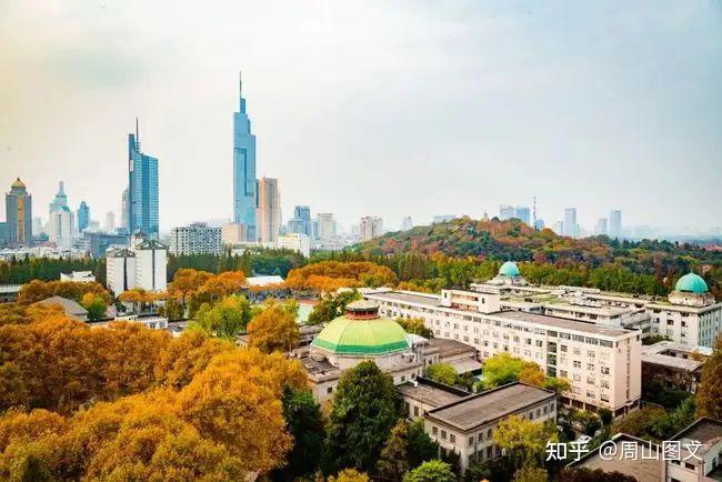 “东大”是谁？“东南大学”还是“东北大学”？ - 知乎