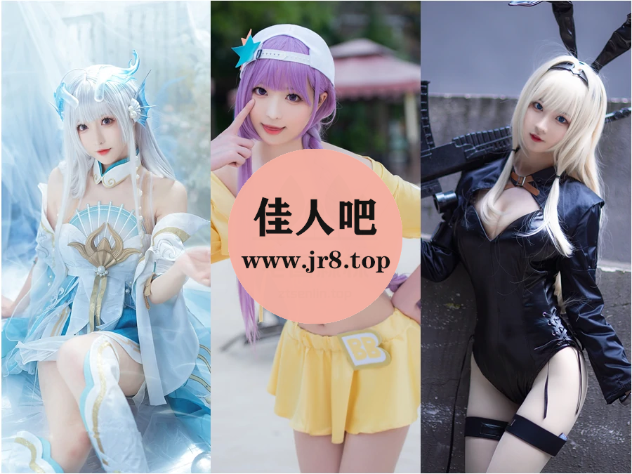 南宫写真合集下载&汇总[30套-5.7G]-第2张-佳人吧写真资源合集下载