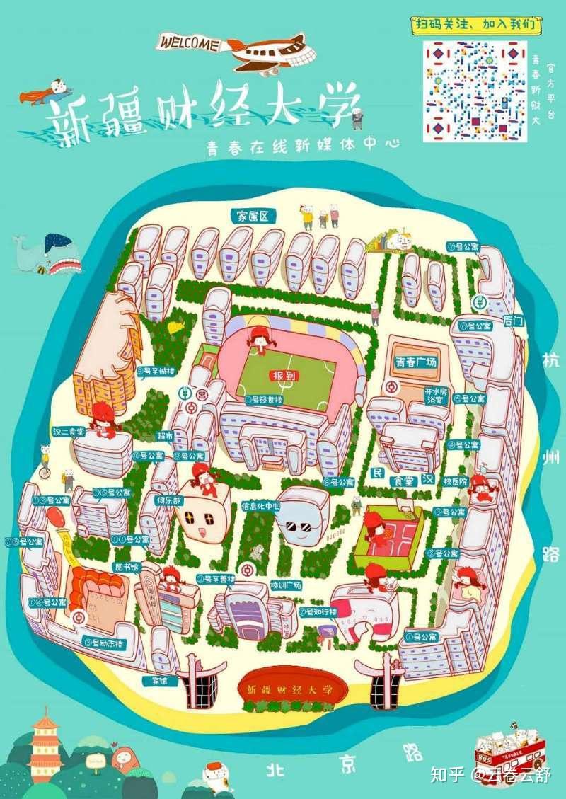 新疆职业大学的地图图片