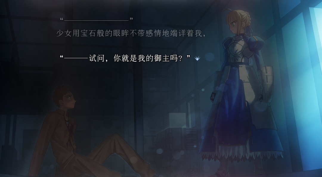Fate原来是黄油?网友听完“补魔设定”当场破防! - 知乎