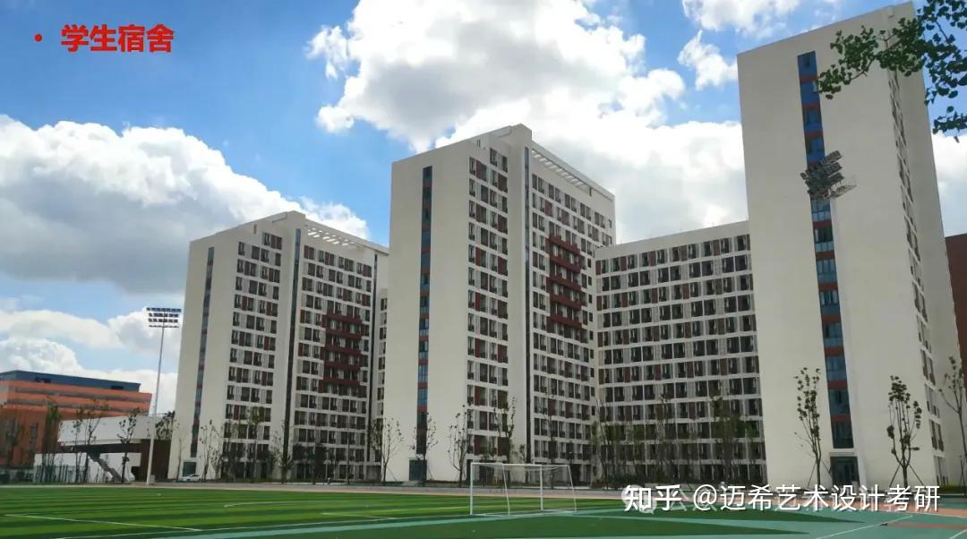 成都大学美术与设计学院2026年研究生招生线上宣讲 - 知乎