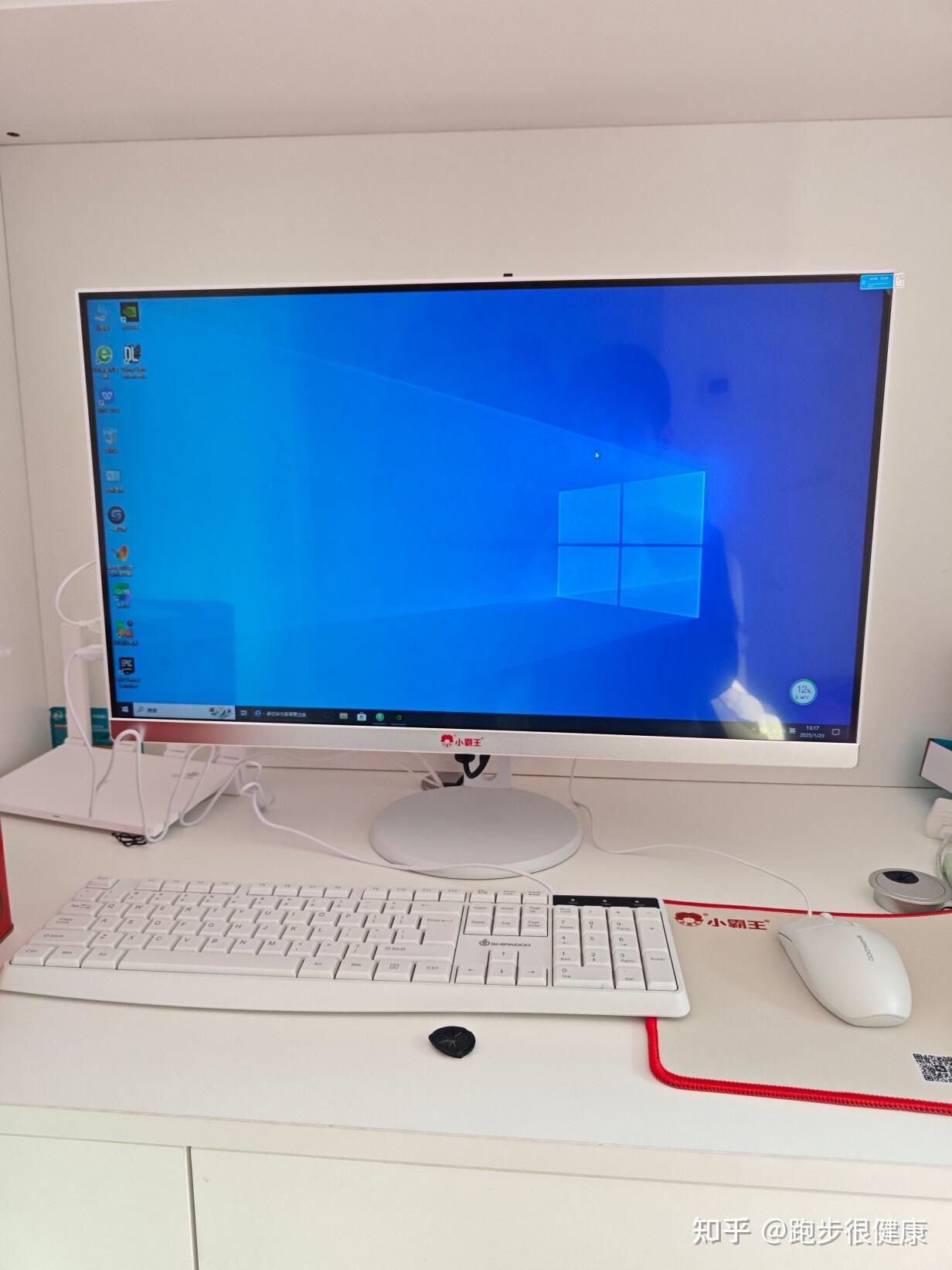 各位大佬小霸王一体机电脑怎么样