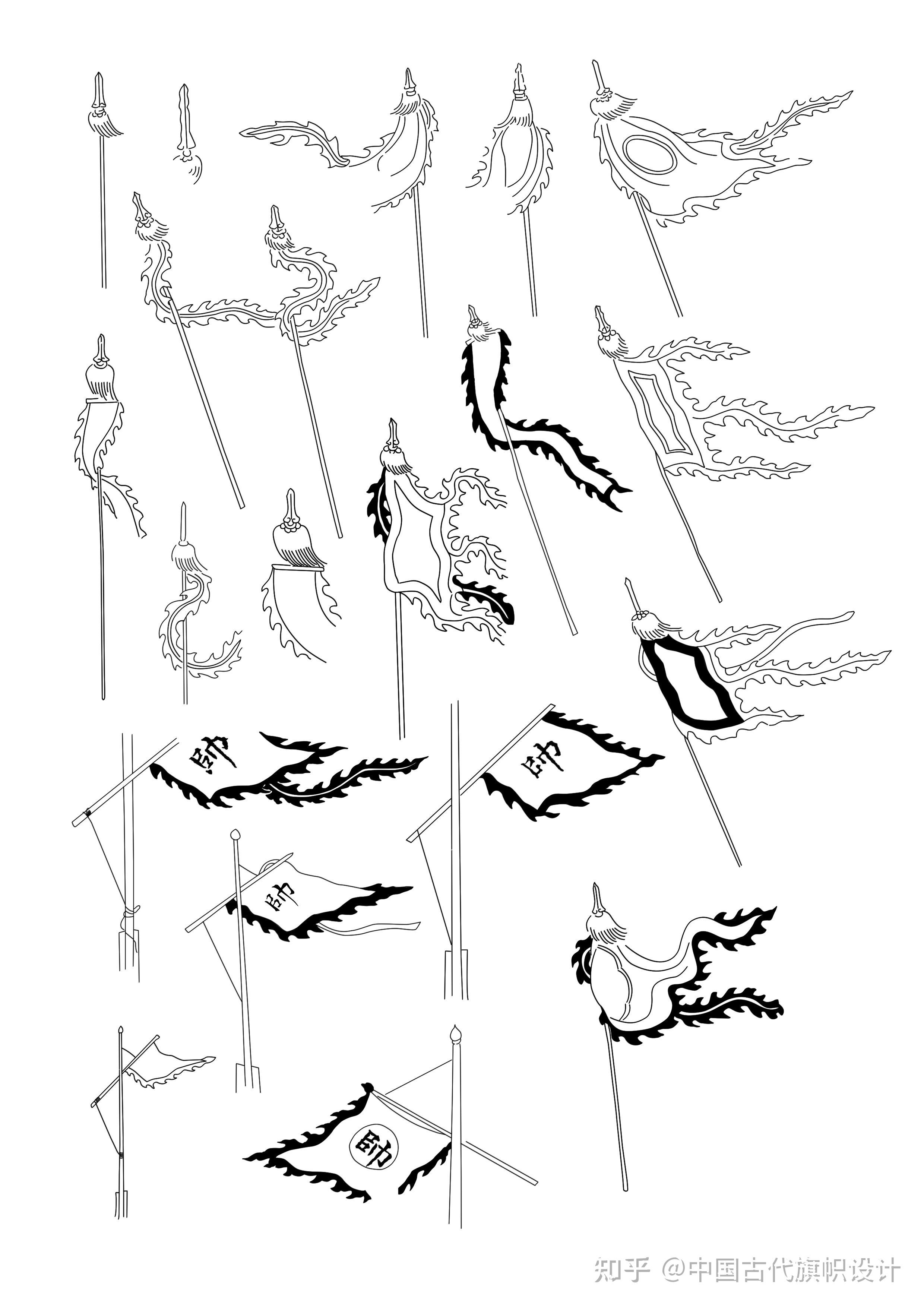 唐朝宋朝元朝明朝象征国家的旗帜是什么样的