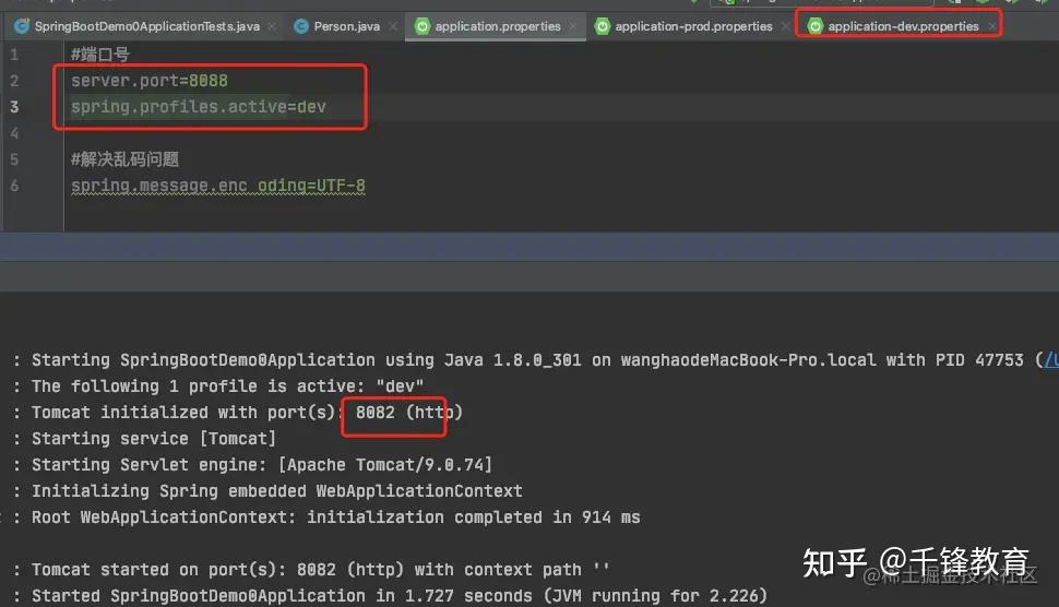公司让转java后端，主要是spring boot，学习路线是什么？ 知乎