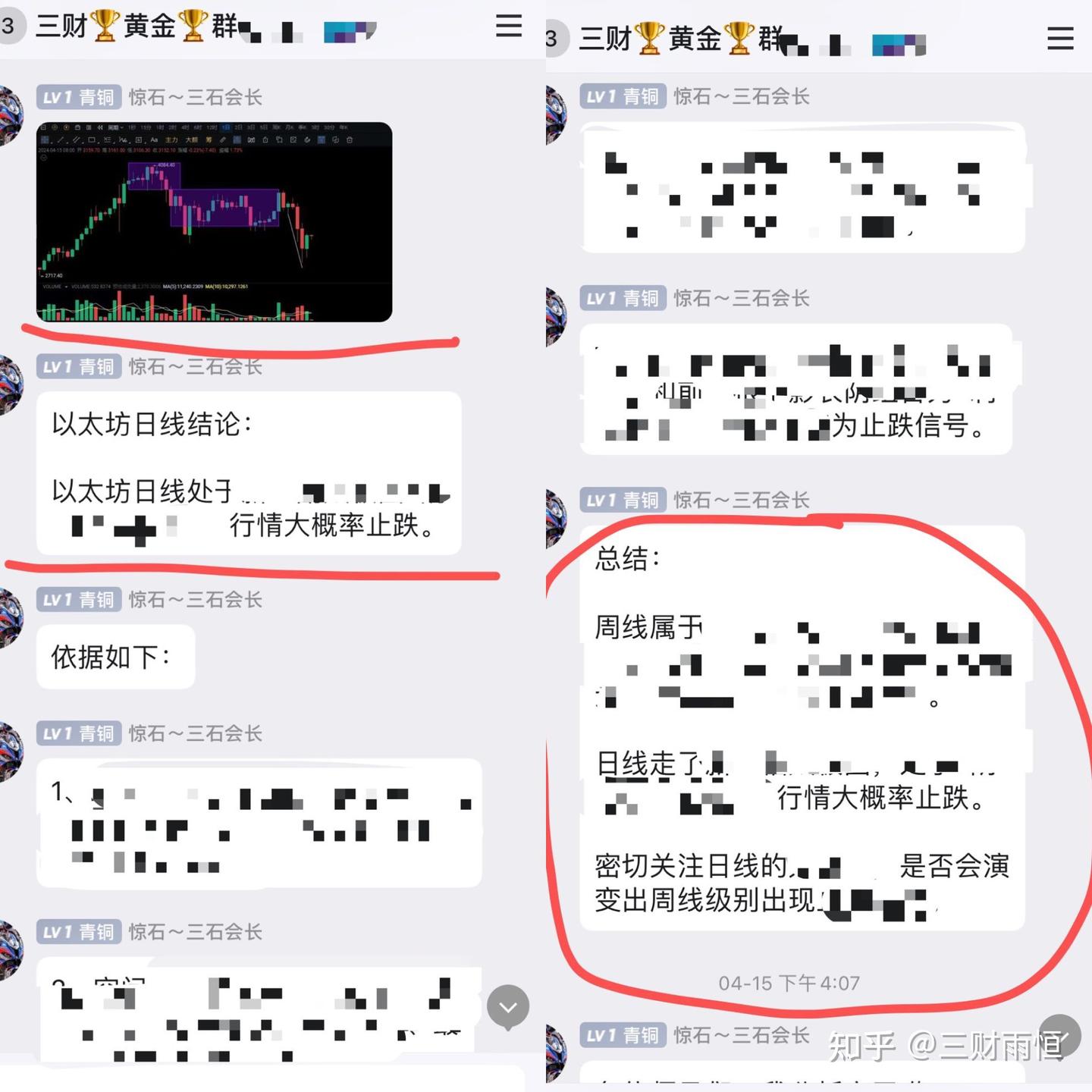 以太坊现货ETF是否能过，短期还会大跌吗- 知乎
