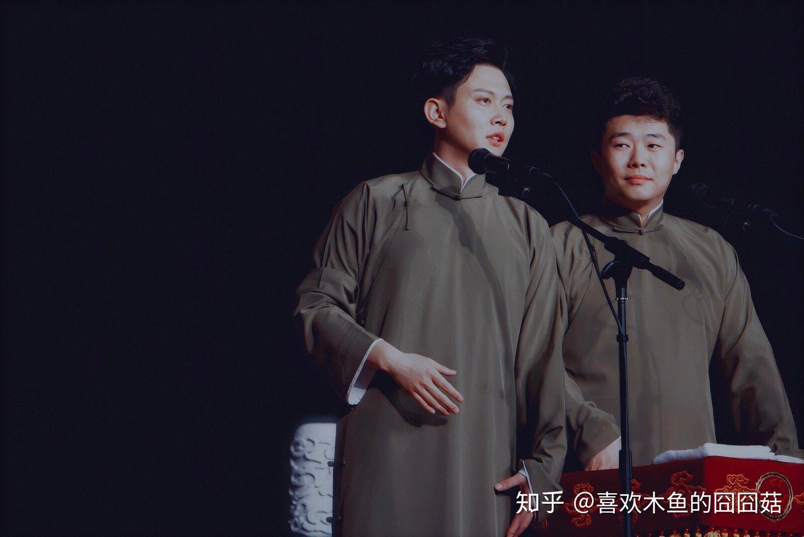 孟鹤堂周九良哪个大褂最好看