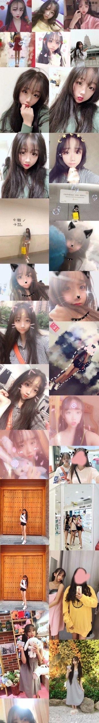 马雨琪小粉猪少女游戏- 知乎