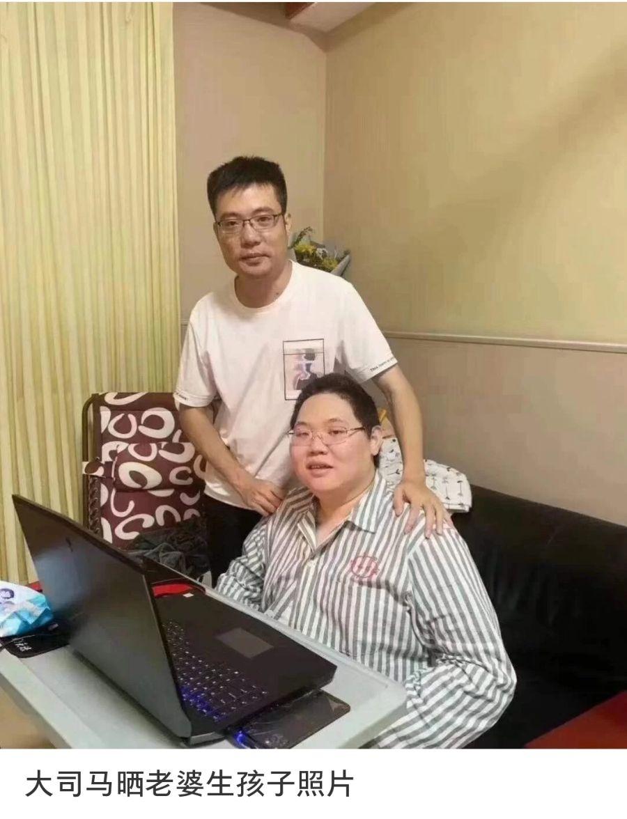 韩金龙的老婆图片