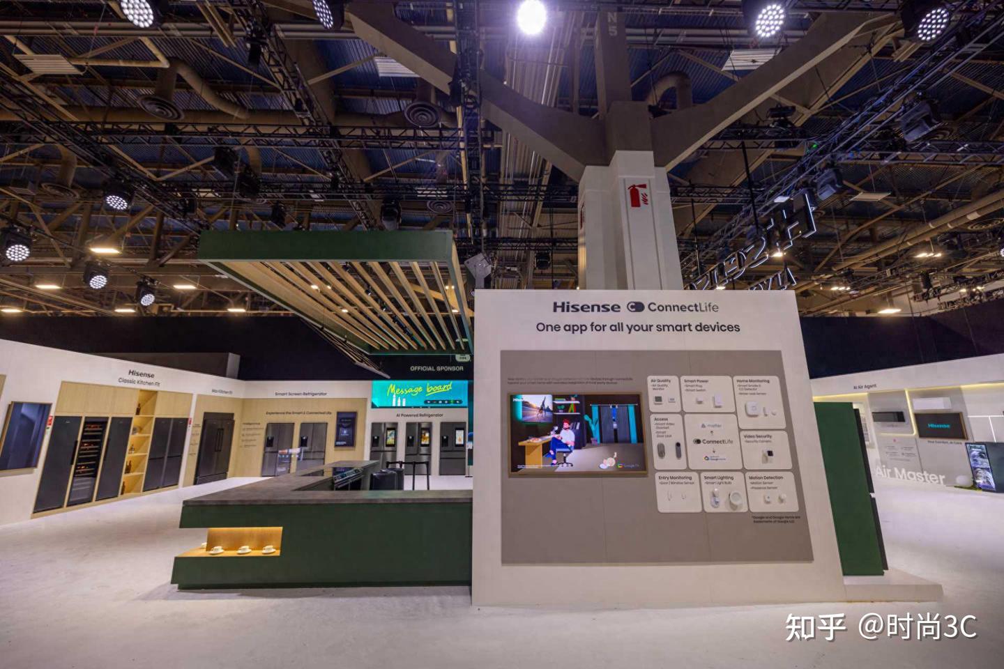 深耕创新斩获全球认可,海信冰箱携保鲜黑科技登陆2026CES