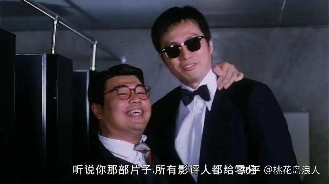 如何评价电影精装难兄难弟