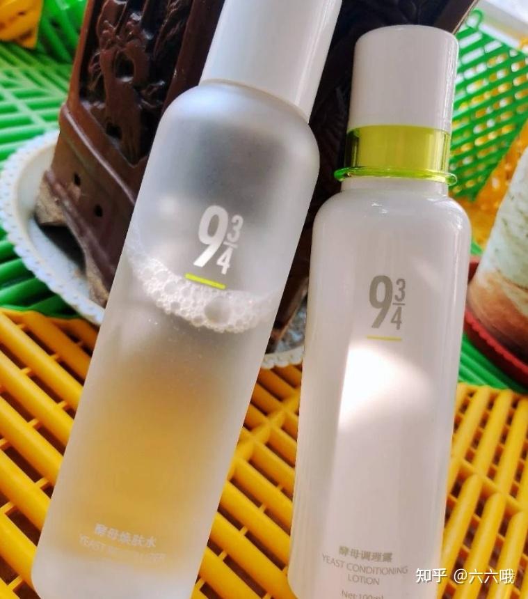 如何评价护肤品牌934