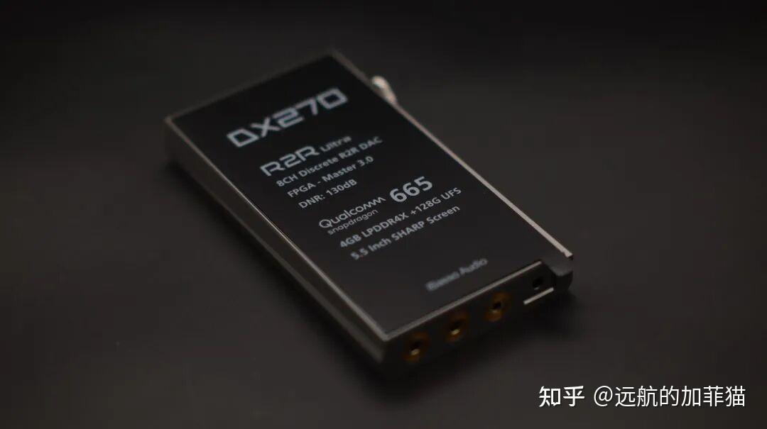 艾巴索DX270 R2R Ultra试听分享:分立R2R的进化,素质与韵味的实用平衡