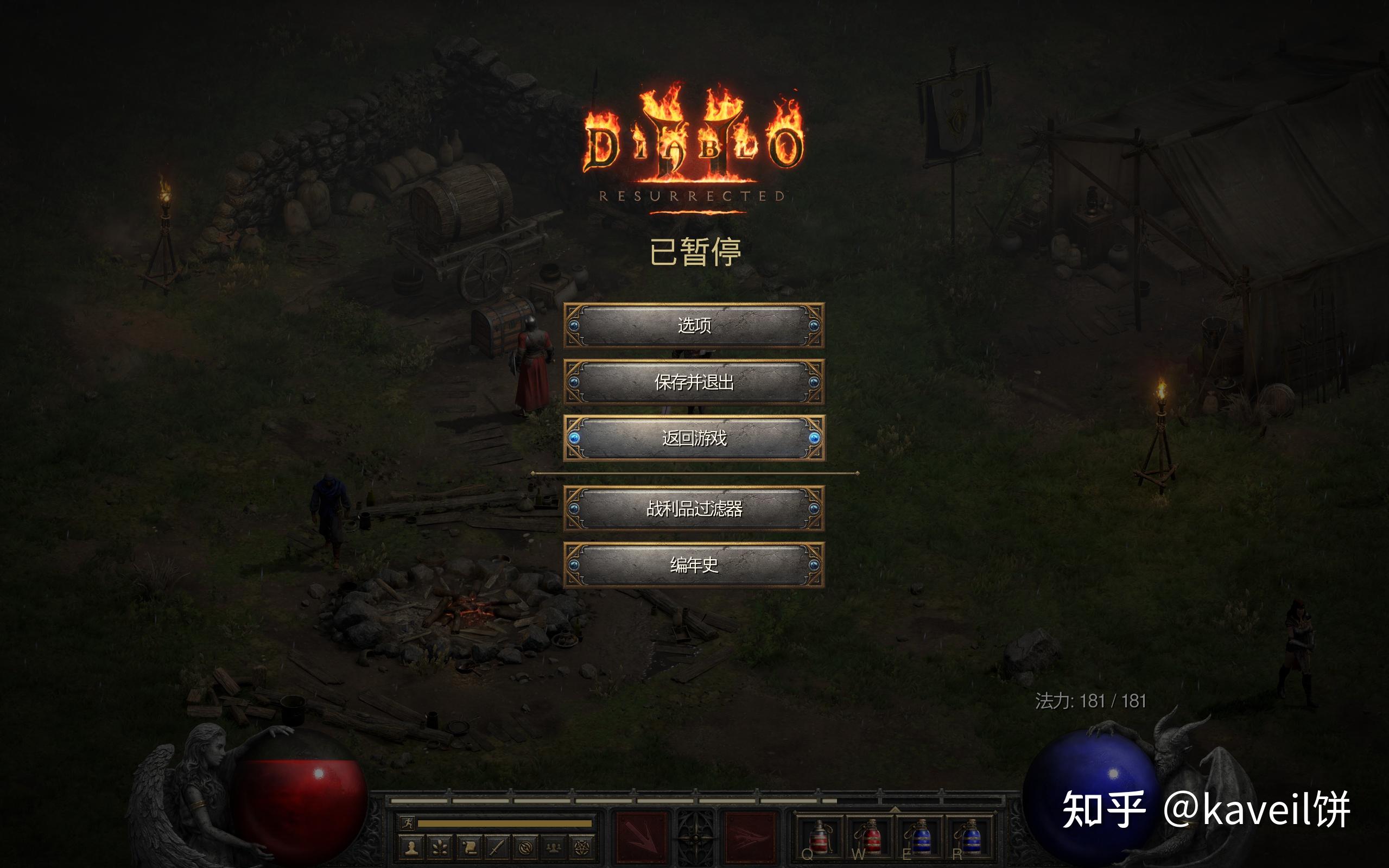 为什么大部分游戏不能直接退出,而是需要先返回标题界面? - 知乎