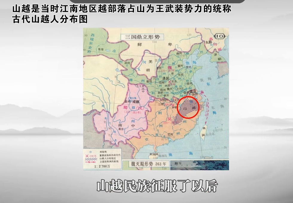 春秋战国时期吴国北部为什么没有大城市? - 知乎