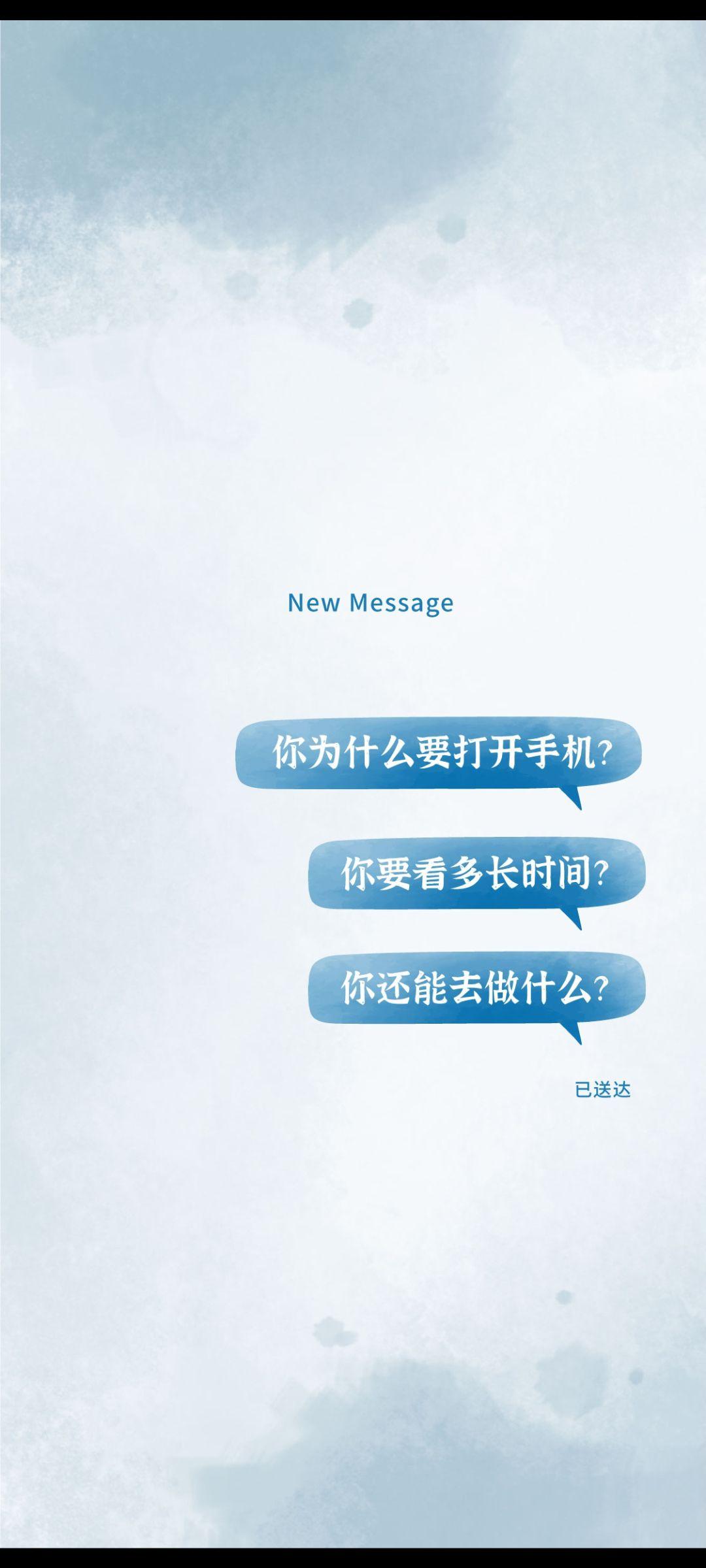 何同学新一期视频三个问题的壁纸? - 知乎