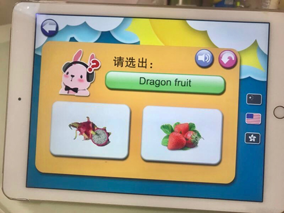 幼儿英语启蒙方法_家庭英语启蒙经验_幼儿园 安全教育