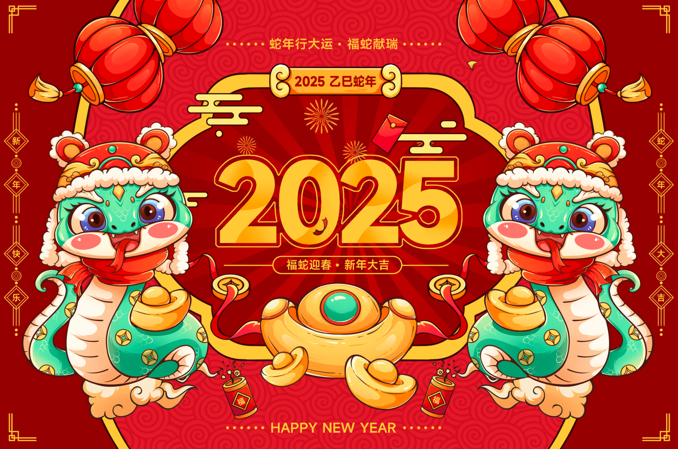2025一起北京跨年！这几个很哇塞的跨年地仪式感拉满！古北水镇跨年夜免费！ - 知乎