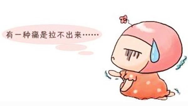 v2-bb5392eb0c4f5df41a739e7df9e3a0bd_1440w.jpg?source=172ae18b