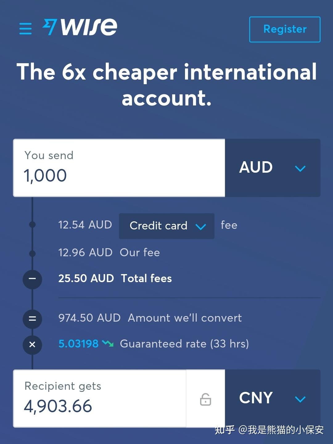 澳洲汇款攻略丨花不完的澳币怎样换回RMB？ - 知乎