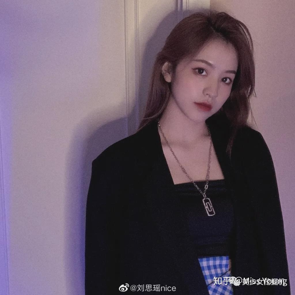 如何评价抖音刘思瑶nice? - 知乎