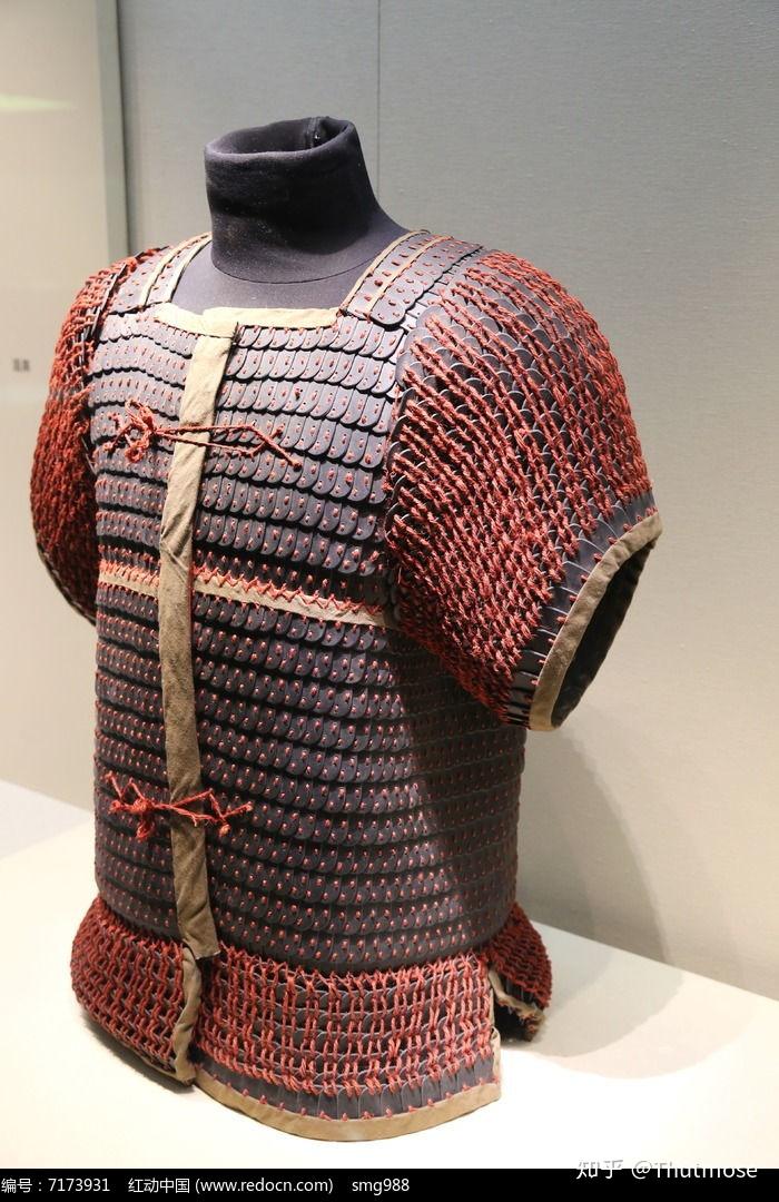 秦和西汉甲胄是什么样的