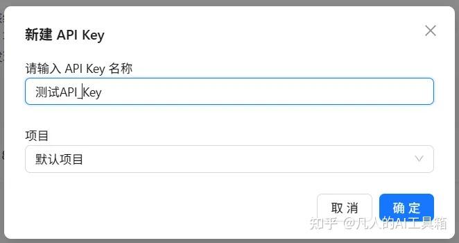 官网没说谎！激活Kimi K2的3种方法（付一键安装脚本及完整教程） - 知乎