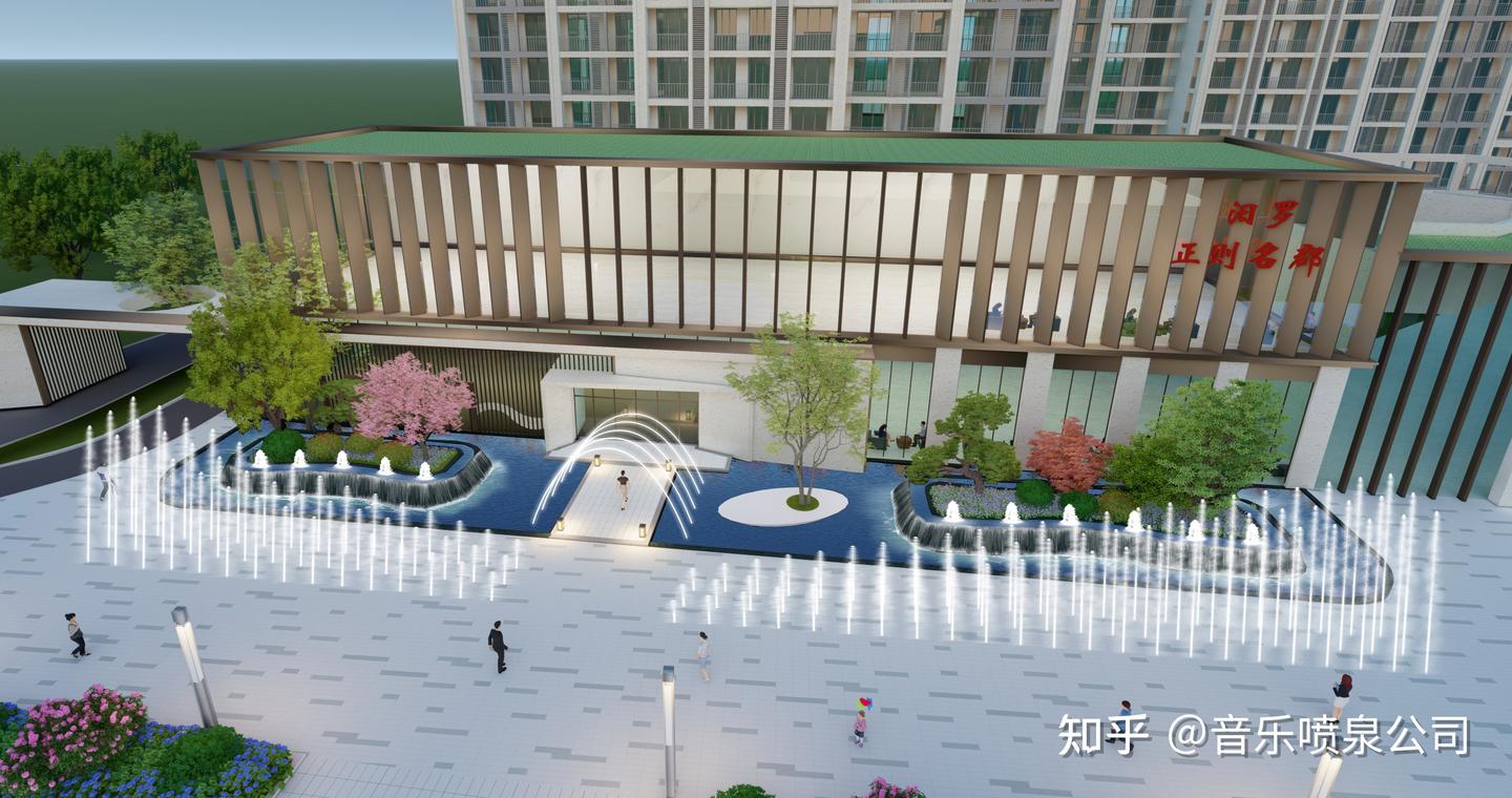 音乐喷泉公司喷泉设计案例二 - 知乎