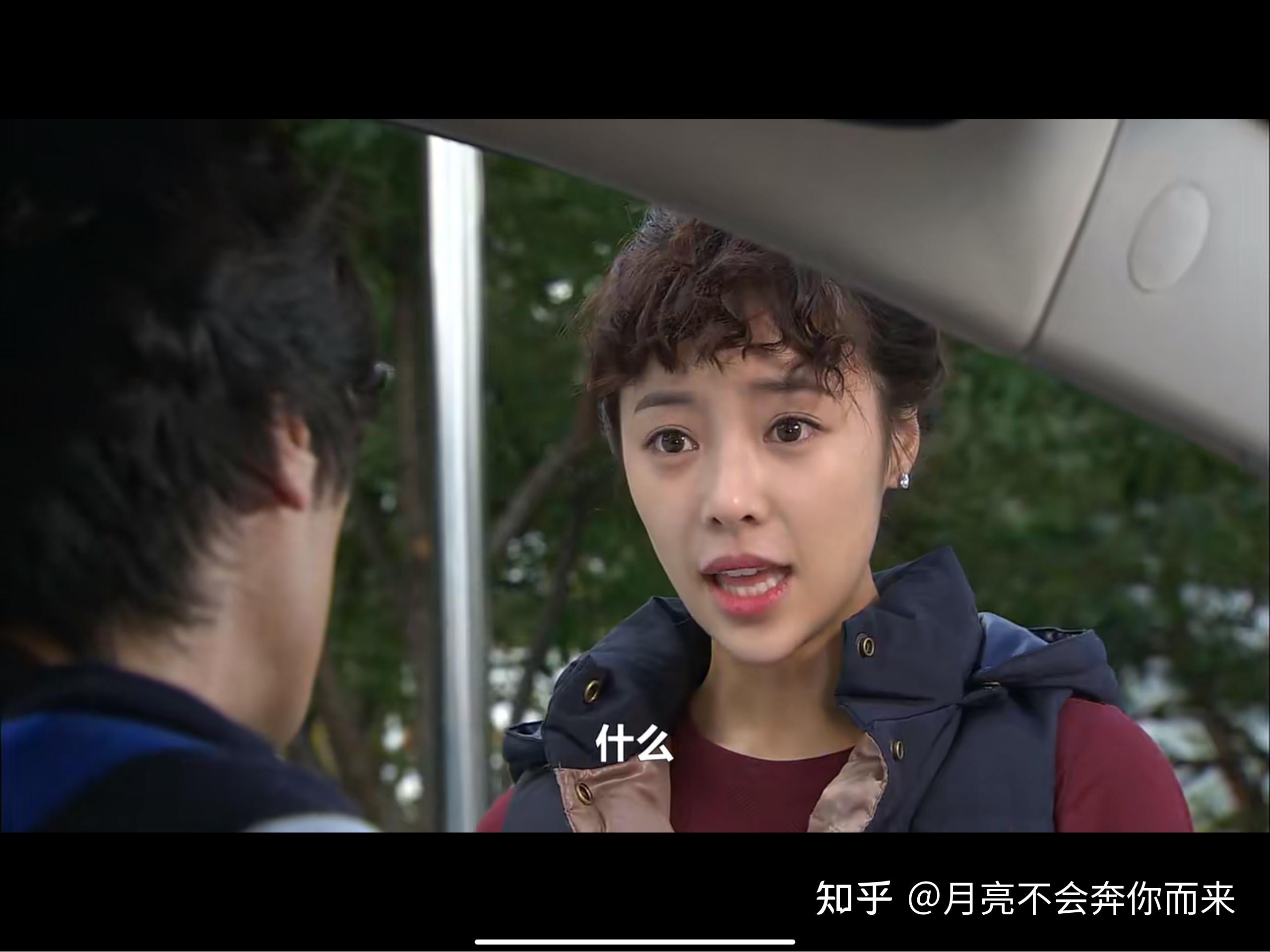 想知道韩剧短腿的反击中对于穿透屋顶的highkick结局的解释