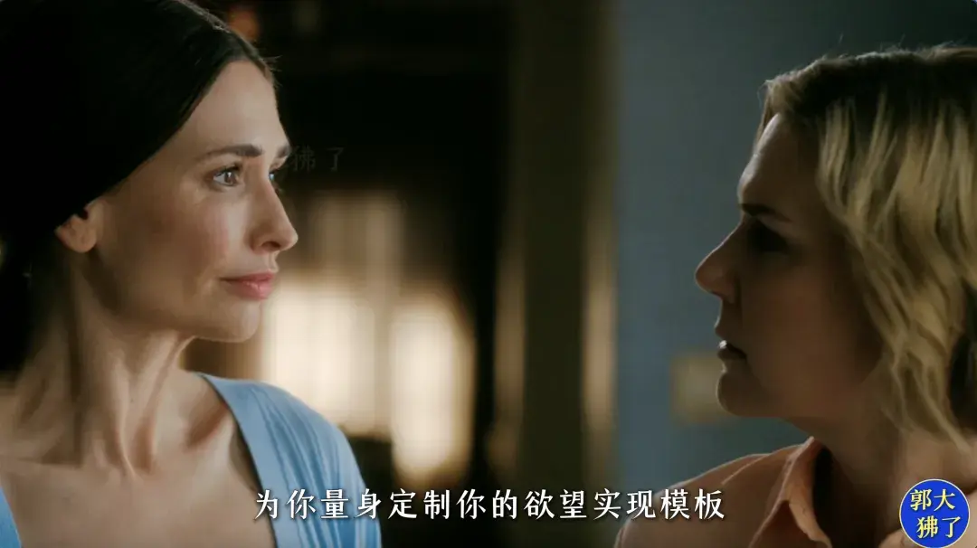 如何看待《绝命毒师》主创新作《同乐者》IGN 获 8 分? - 知乎