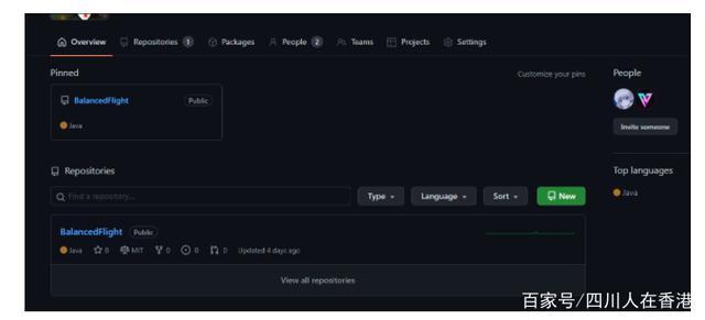如何将 Github 存储库转移到您的组织（或其他用户） - 知乎