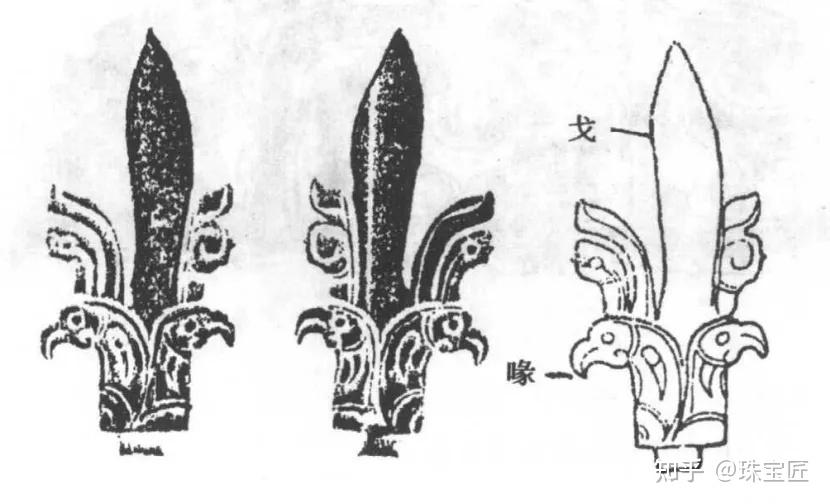 古唐物 古和田玉細彫 龍紋 鳳鳥紋 杖手 琴