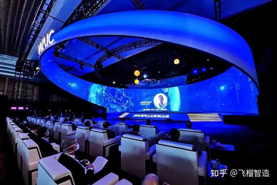 AI 制衣—飞榴科技入选2022世界人工智能大会创新项目TOP20 - 知乎