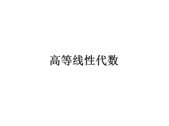 55 55