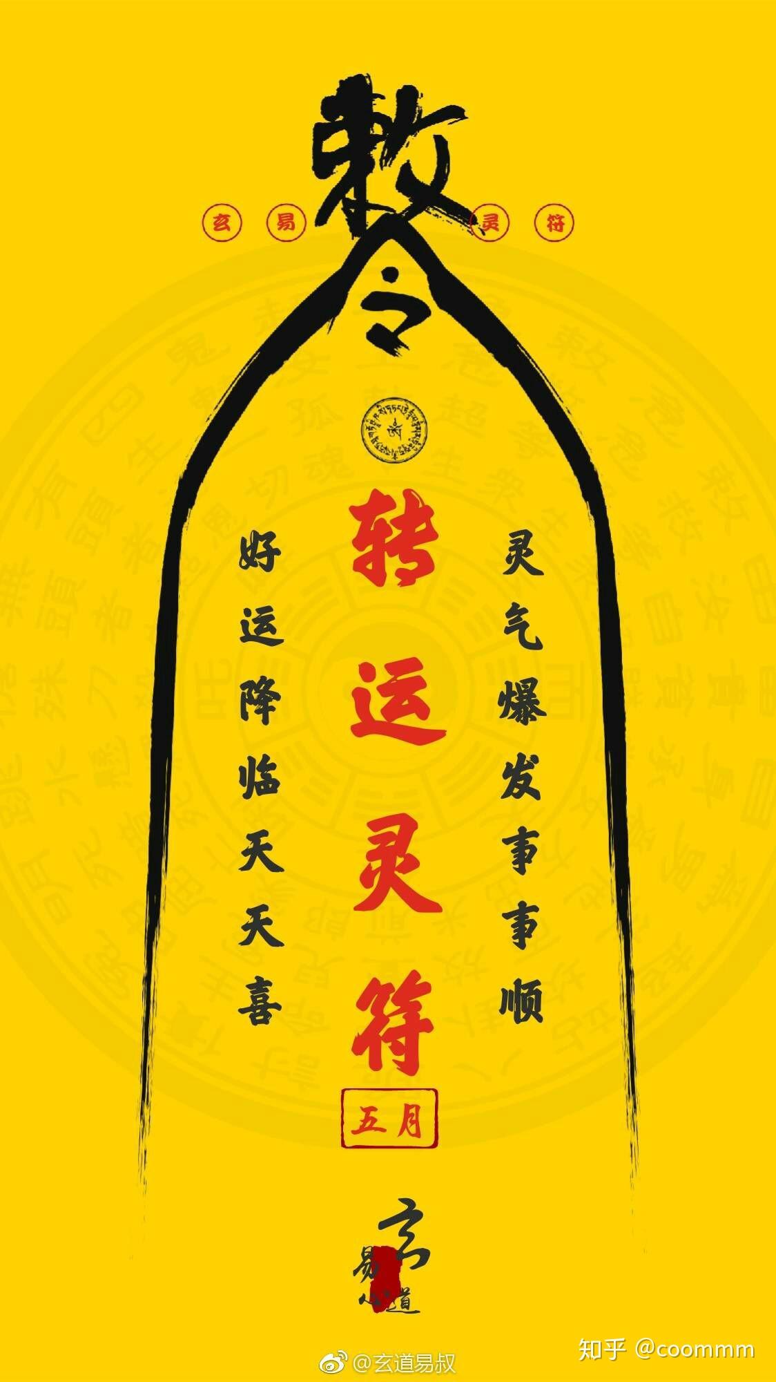 有什么奇葩的图片当锁屏壁纸