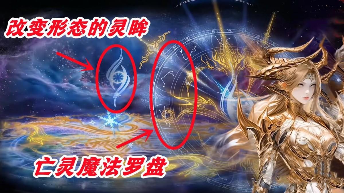 王秋儿献祭细节曝光，献祭场景超越小舞，霍雨浩用半位面将其复活 - 知乎