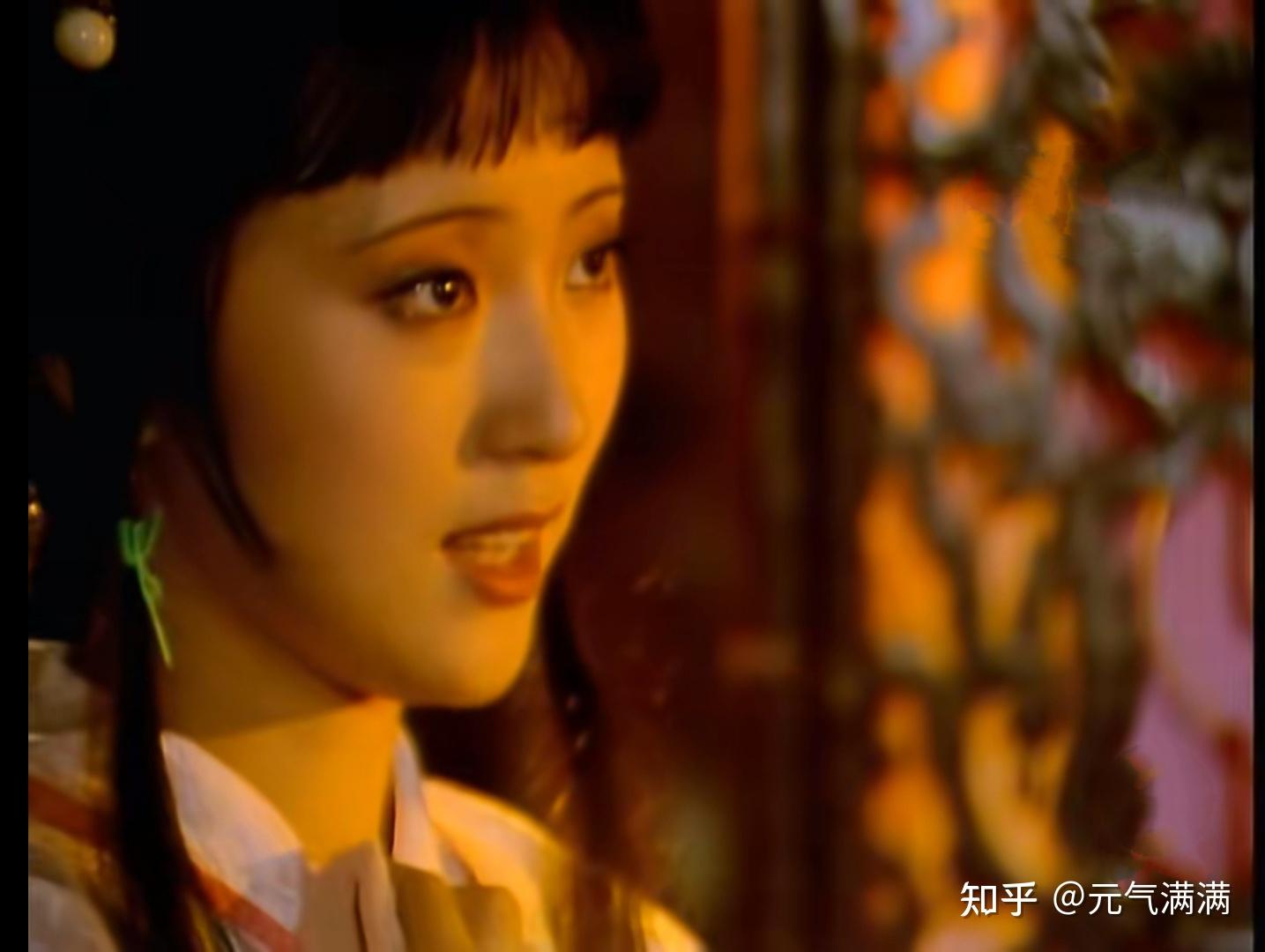 [林妹妹经典语录] - 知乎