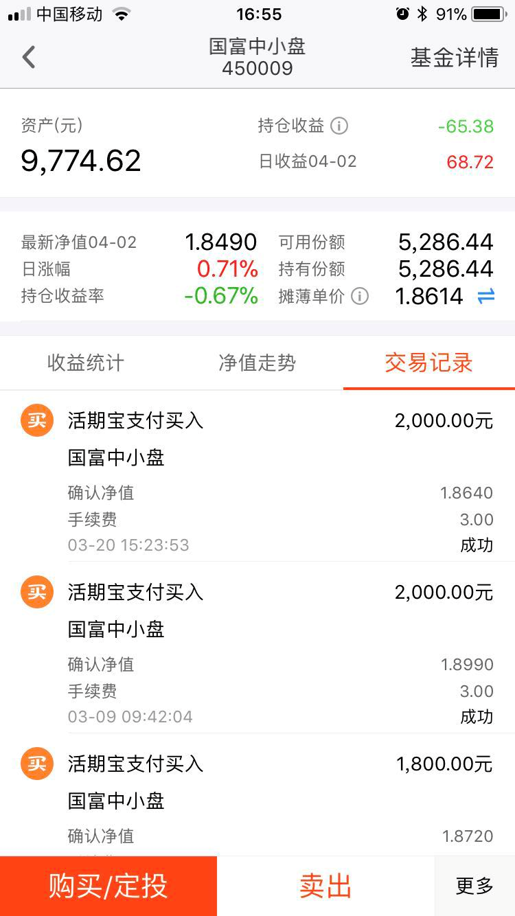 半岛体育- 半岛体育官方网站- 半岛体育APP下载基金经理看2026：慢牛格局下的结构性机会