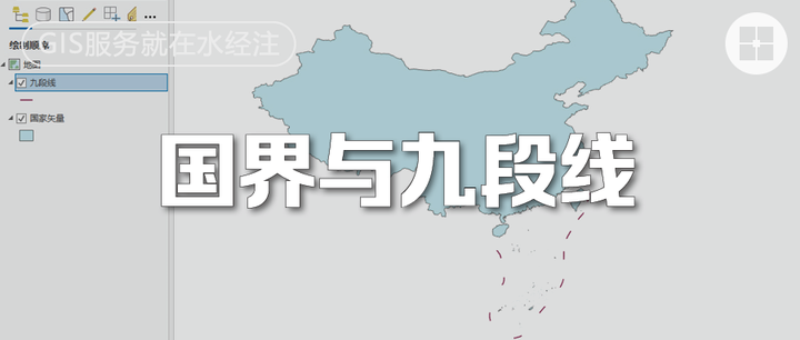 2023版国界与九段线 - 知乎