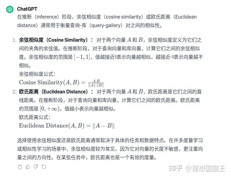 Parsing is All You Need for Accurate Gait Recognition in the Wild 论文笔记 - 知乎